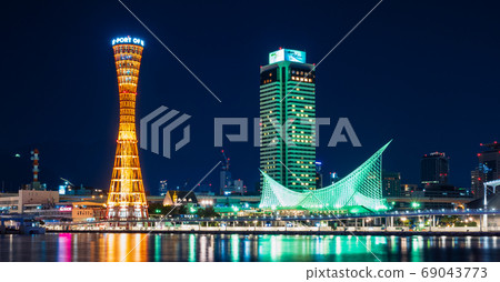 Kobe Port Tower and Meriken Park night view Kobe Port Tower and Meriken Park night view 69043773