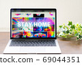 Stay home 69044351