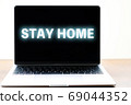 Stay home 69044352