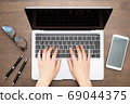  Desk work 69044375
