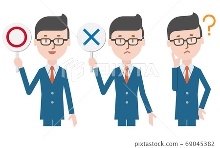 商人,辦公室工作人員,人形圖標 商人,辦公室工作人員,人形圖標 69045382