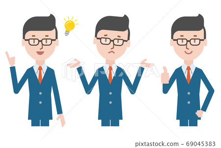 Businessman, office worker, person icon 69045383