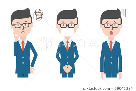 Businessman, office worker, person icon 69045384