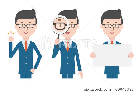 Businessman, office worker, person icon 69045385