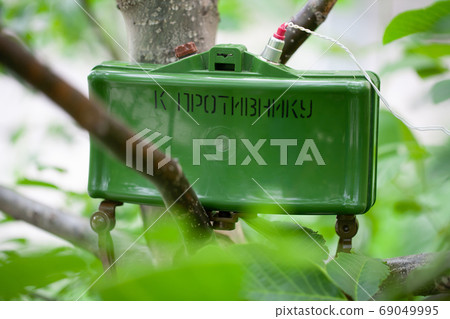 MON-50 soviet, plastic bodied, directional type of anti-personnel mine. Text on russian - "Toward enemy". MON-50 soviet, plastic bodied, directional type of anti-personnel mine. Text on russian - "Toward enemy". 69049995