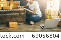 Asian teenager owner business woman work at home for online shop 69056804