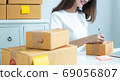 Asian teenager owner business woman work at home for online shop 69056807