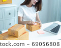 Asian teenager owner business woman work at home for online shop 69056808