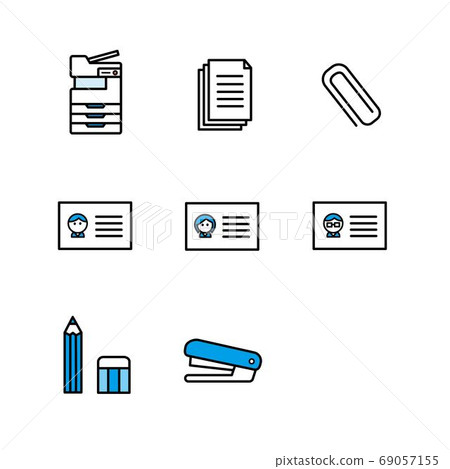Work, business icons 69057155