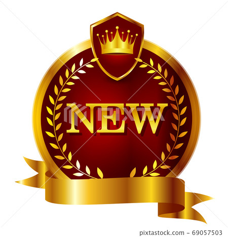 Crown ribbon gold icon - Stock Illustration [69057503] - PIXTA