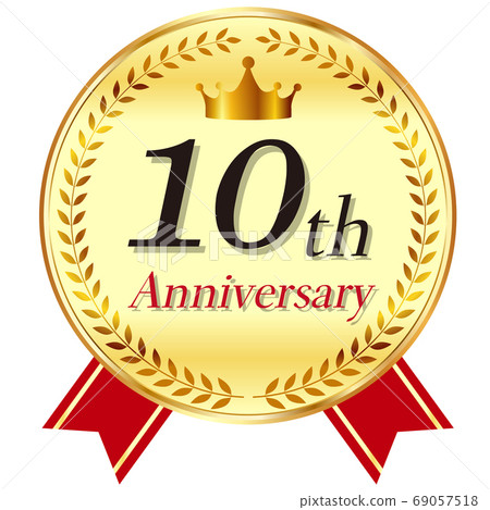 皇冠絲帶金圖標 69057518