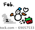 February image illustration 69057533