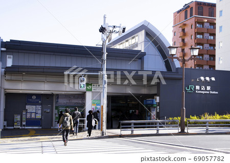JR駒Station站 JR駒Station站 69057782