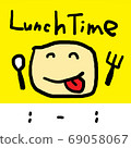 Lunch time time zone display illustration 69058067