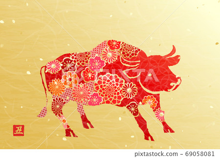 New Year card 2021 ox year red cow New Year card 2021 ox year red cow 69058081