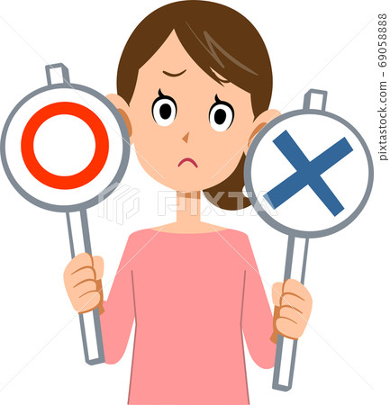 女人的上半身思考正確答案 69058888