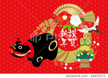 2021 ox year new year's card template material 2021 ox year new year's card template material 69059515