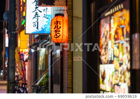 Oita city's bar area, near Miyakomachi 69059619