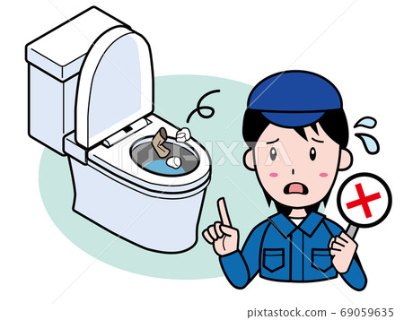 不要把垃圾扔進西方廁所 69059635