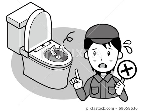 不要把垃圾扔進西方廁所 69059636