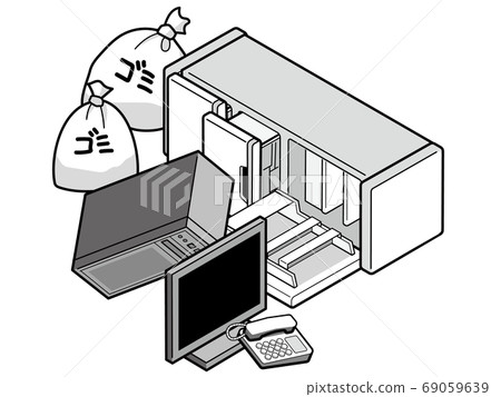 Illegally dumped garbage pile Illegally dumped garbage pile 69059639