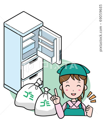 Please leave disposal and cleaning up (kitchen, refrigerator) 69059685