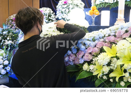 Florist   69059778
