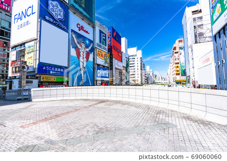 《Osaka Prefecture》 Dotonbori/Red light district 《Morning》 69060060
