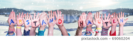 Children Hands Building Abstand Halten Means Keep 69060204