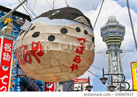 Osaka Minami Tsutenkaku Tozubora no Fugu Lantern Osaka Minami Tsutenkaku Tozubora no Fugu Lantern 69060937