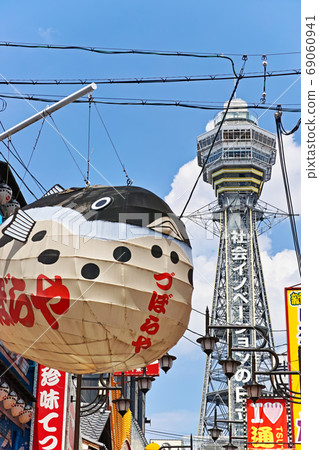 Osaka Minami Tsutenkaku Tozubora no Fugu Lantern Osaka Minami Tsutenkaku Tozubora no Fugu Lantern 69060941
