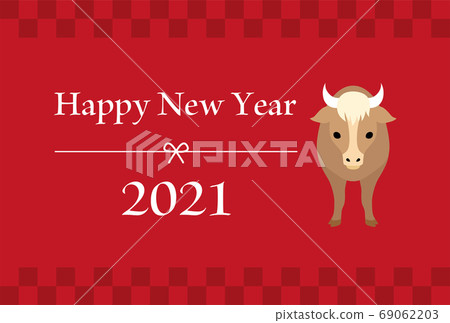 New Year's card postcard template 2021 69062203