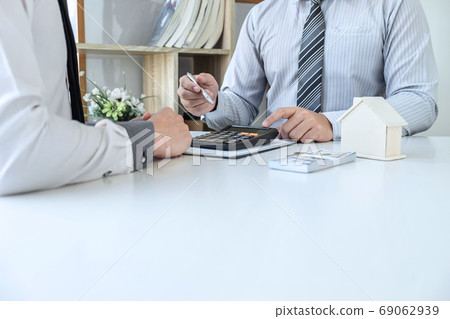 Sale purchase contract to buy a house, Real estate 69062939