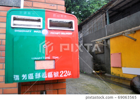 Taiwan Jiufen Post Taiwan Jiufen Post 69063565