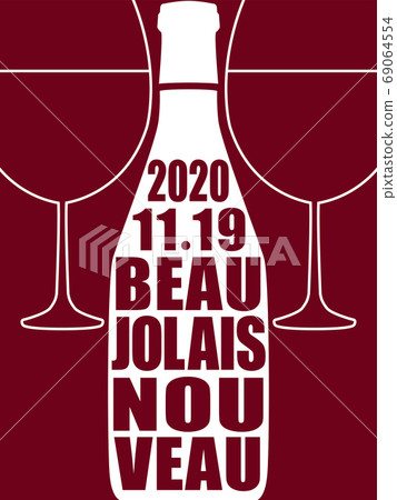 Beaujolais Nouveau Stock Illustration