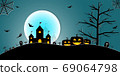 Halloween Night Concept Vector.paper art style. 69064798