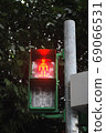 Taiwan Keelung Red Light 69066531