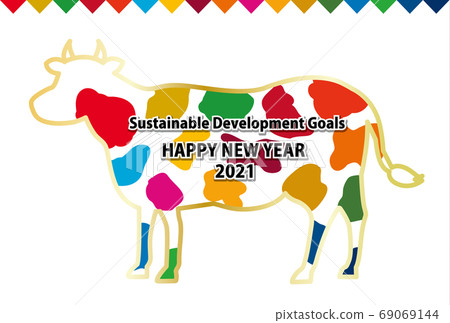 SDG的CMYK指定顏色2021新年賀卡模板（帶色板） 69069144