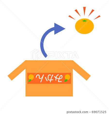 Illustration of taking out a mandarin orange from the bottom of a cardboard 69071525
