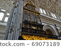 Mezquita-Pipe Organ of the Cathedral of Mezquita-(Spain/Cordoba) 69073189