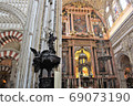Mezquita-Cathedral of Mezquita-(Spain/Cordoba) 69073190