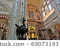 Mezquita-Cathedral of Mezquita-(Spain/Cordoba) 69073193