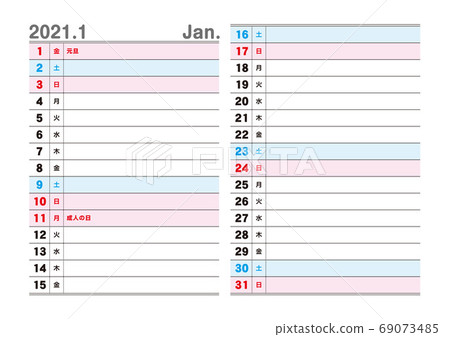 2021 calendar January 2021 calendar January 69073485