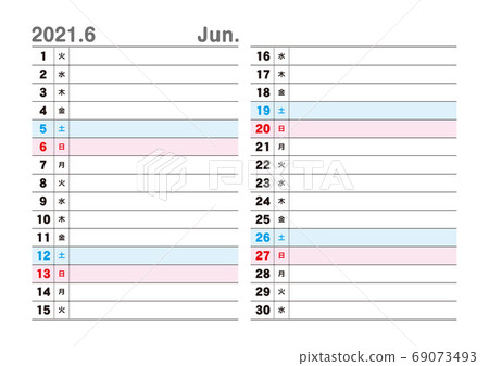 2021年6月日曆 2021年6月日曆 69073493