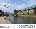 [Hokkaido] Otaru Canal 69073838