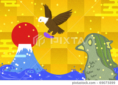 New Year's card illustration of 1 Fuji 2 Taka 3 eggplant New Year's card illustration of 1 Fuji 2 Taka 3 eggplant 69073899