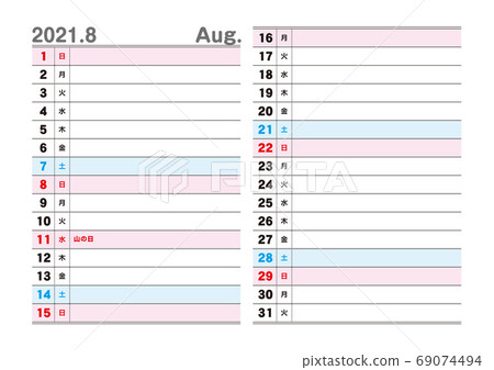 2021 calendar August 69074494