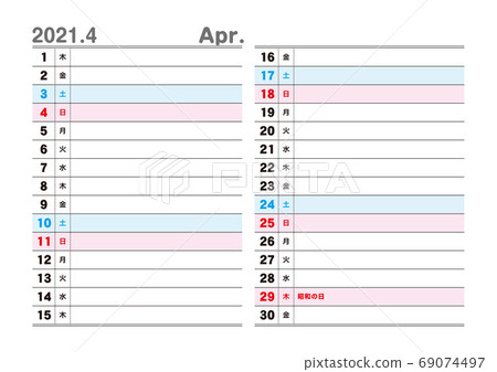 2021 calendar April 69074497