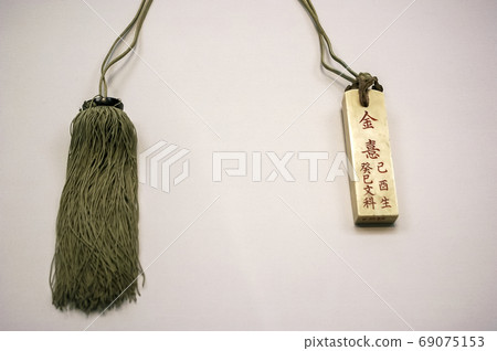National Museum of Korea National Museum of Korea 69075153