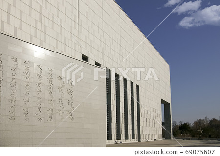 National Museum of Korea 69075607